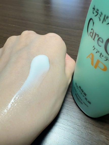 ケアセラ AP高保湿先行バリア乳液/ケアセラ/乳液を使ったクチコミ(3枚目)