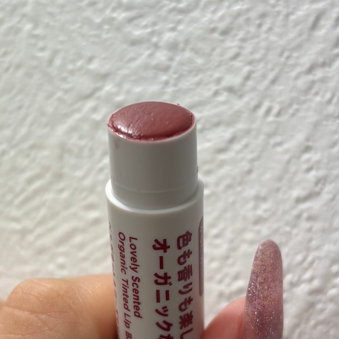 色も香りも楽しめるオーガニックなカラーリップ/からだWelcia・くらしWelcia/リップケアを使ったクチコミ(2枚目)