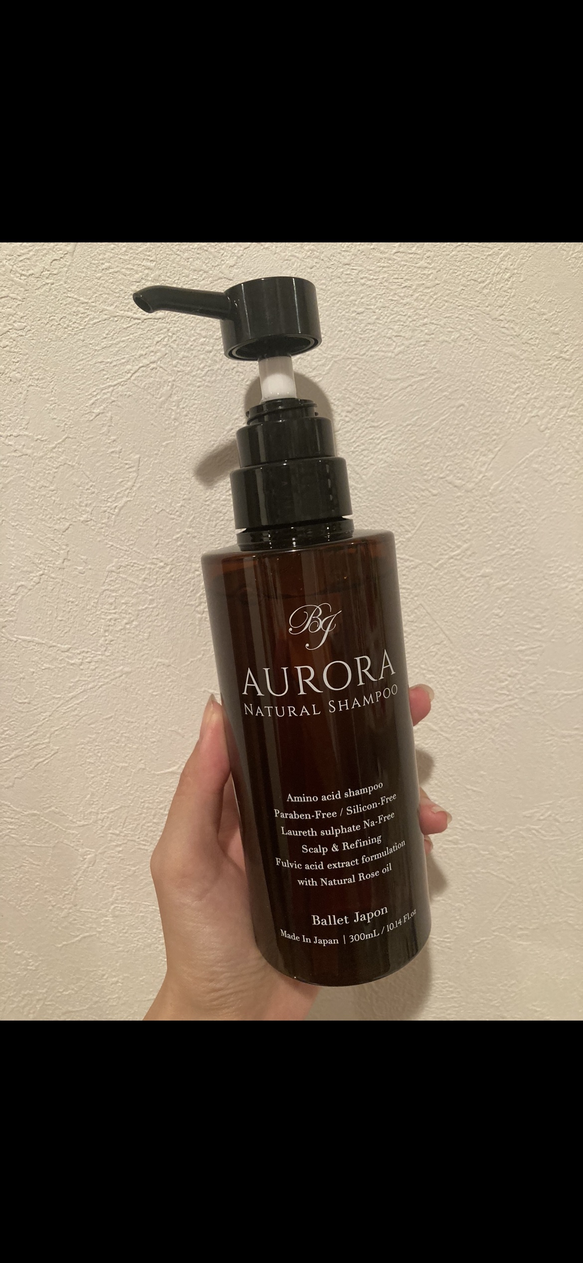 オーロラシャンプー/バレエジャポン/市販シャンプーを使ったクチコミ（2枚目）