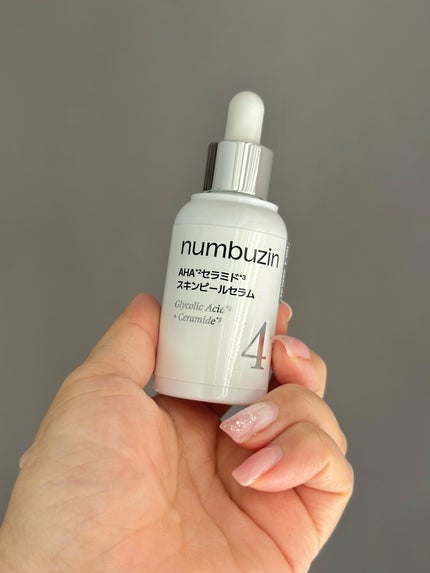 2番 ローズPDRNコラーゲンぷるぷるセラム/numbuzin/美容液を使ったクチコミ(8枚目)
