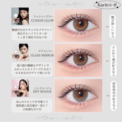 WANAF 1day/WANAF/ワンデー(1DAY)カラコンを使ったクチコミ(7枚目)