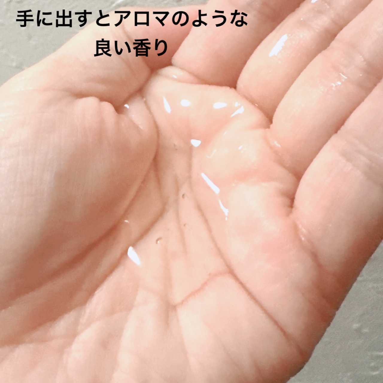 Shampoo/Conditioner Nurture シャンプー/コンディショナー  ナーチュア シャンプー/Waphyto/市販シャンプーを使ったクチコミ（2枚目）