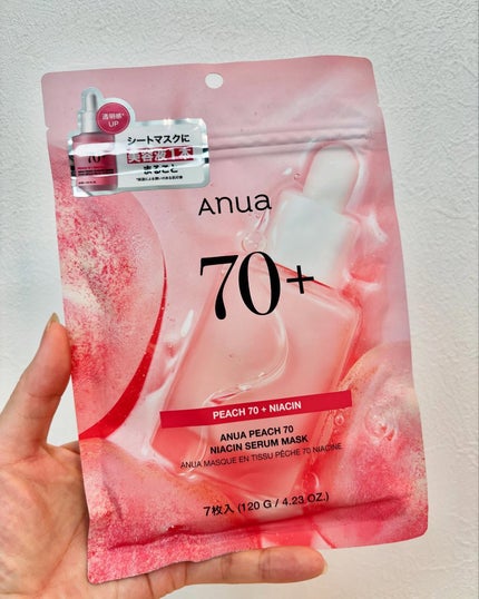 桃70%ナイアシンシートマスク/Anua/シートマスク・パックを使ったクチコミ(6枚目)