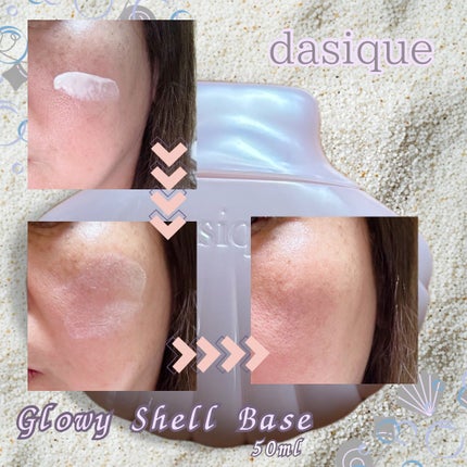 yuki_love_kcosme on LIPS 「#商品提供𝐝𝐚𝐬𝐢𝐪𝐮𝐞𝐆𝐥𝐨𝐰𝐲𝐒𝐡𝐞𝐥𝐥𝐁𝐚𝐬𝐞𝟓𝟎𝐦𝐥🐚..」(4枚目)