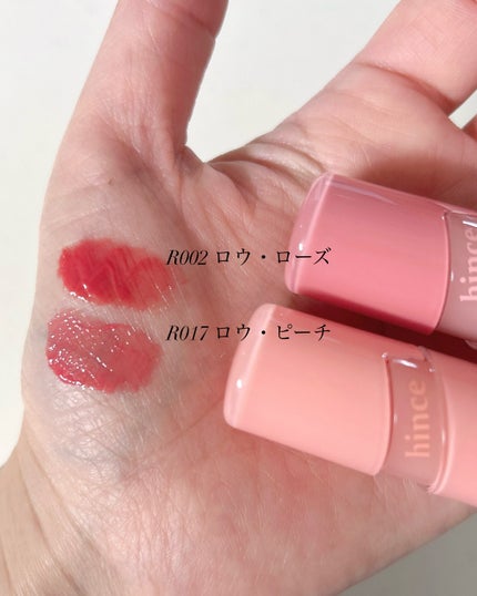 ロウグロウジェルティント R002 ロウ・ローズ(ミニ)/hince/リップティントの画像
