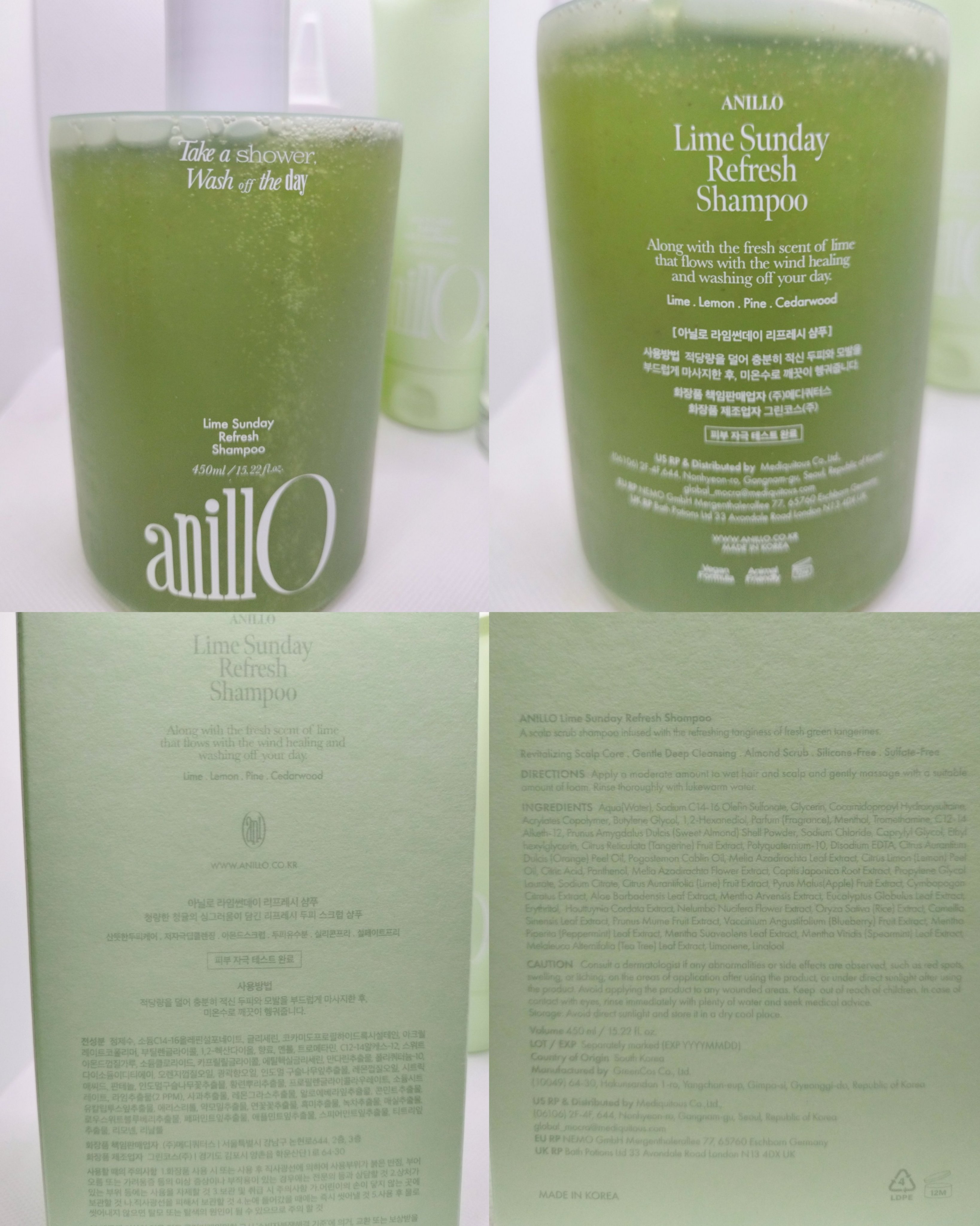 ライムサンデー リフレッシュヘアービネガー/ANILLO/頭皮クレンジングを使ったクチコミ（2枚目）