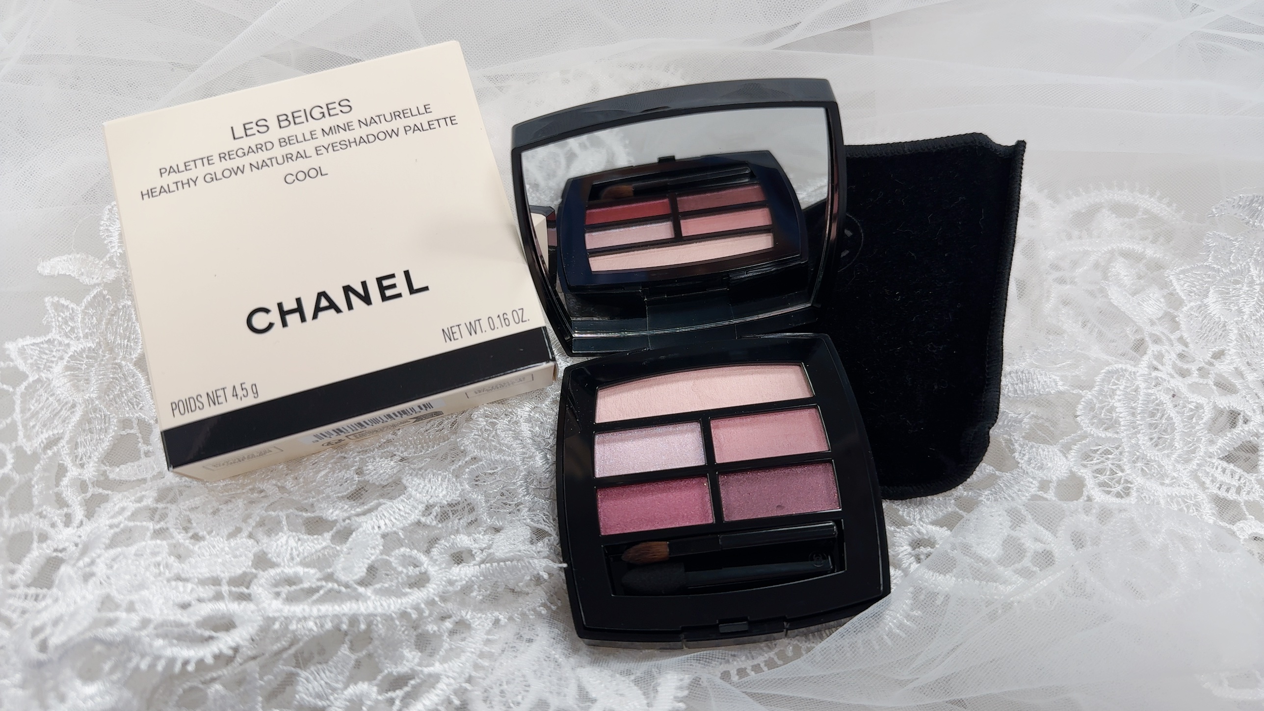 レ ベージュ パレット ルガール/CHANEL/アイシャドウパレットを使ったクチコミ（2枚目）