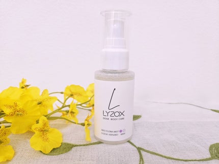 LYZバイオミスト/WAFTEC BIO/ミスト状化粧水を使ったクチコミ(5枚目)