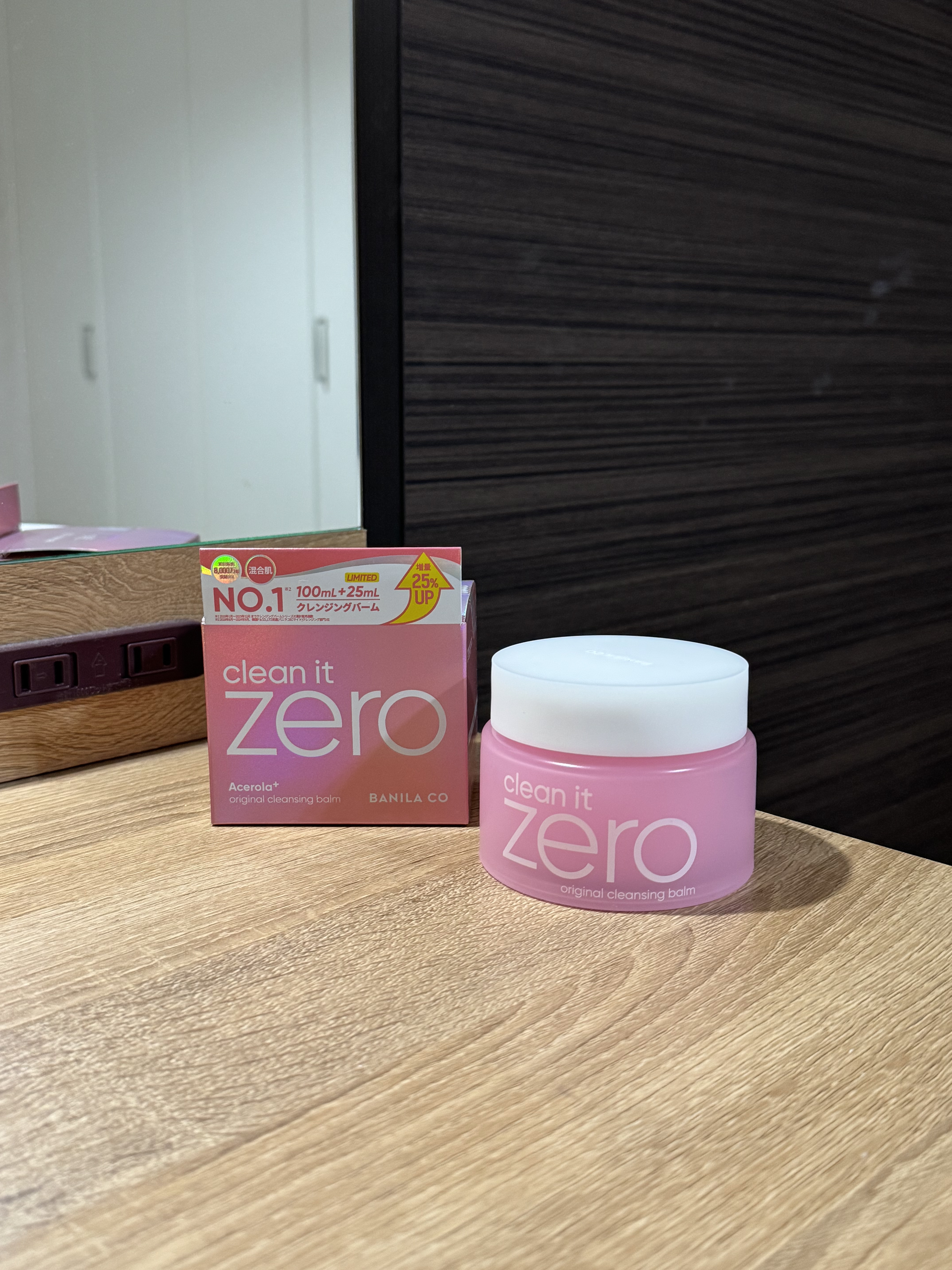 クリーンイットゼロ クレンジングバーム オリジナル/BANILA CO/クレンジングバームを使ったクチコミ（1枚目）