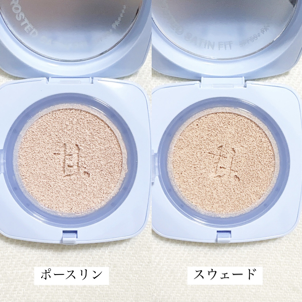 デリケートシルクベールアートプライマー/TFIT/化粧下地を使ったクチコミ（3枚目）