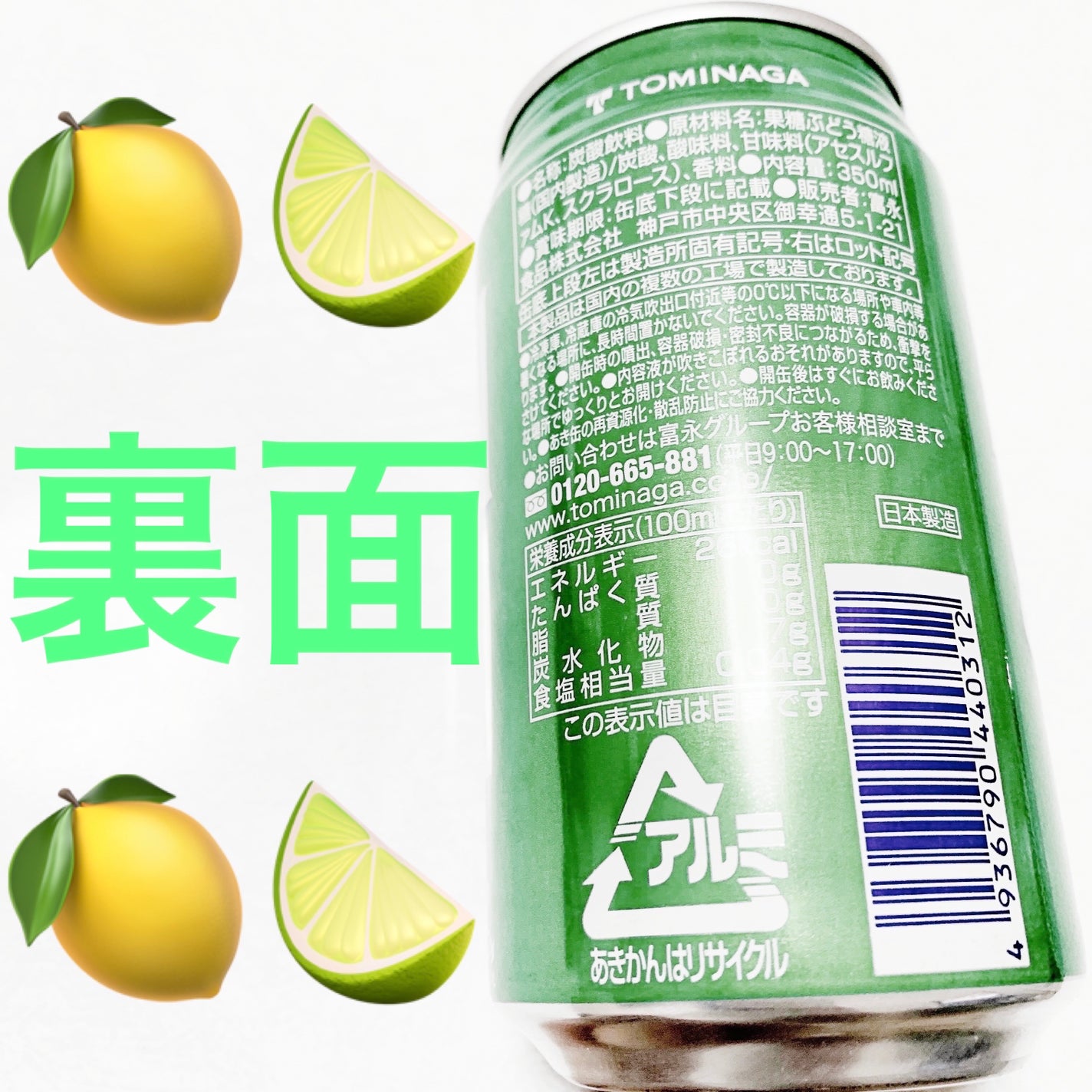 åã¡ããð on LIPS ã坿°žé£åæ ªåŒäŒç€Ÿãã¬ã¢ã³&ã©ã€ã ððâð©ç¡ææ±ððâð©ãå
容é..ãïŒ2æç®ïŒ