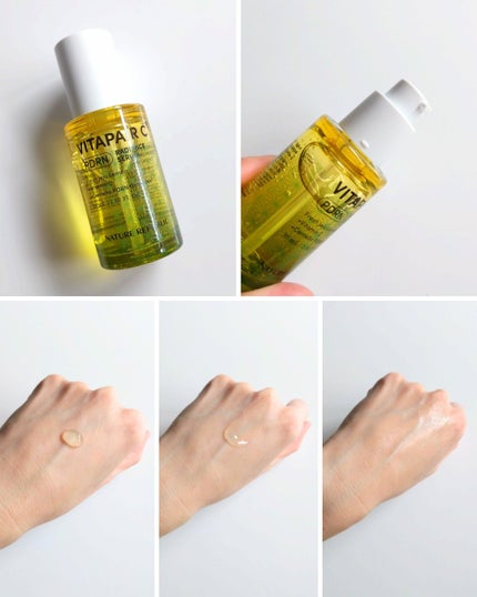 マリンPDRNデイリーシートマスク/ネイチャーリパブリック/シートマスク・パックを使ったクチコミ(2枚目)