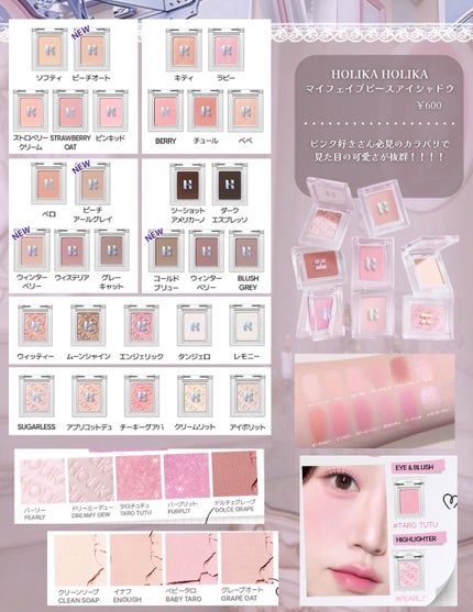 シャドーカスタマイズ/MAJOLICA MAJORCA/単色アイシャドウを使ったクチコミ(6枚目)