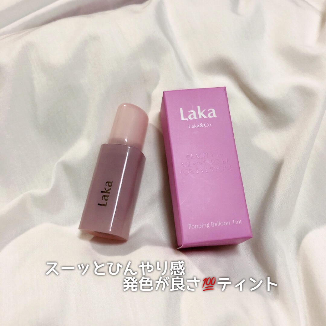 ポッピングバルーンティント/Laka/リップティントを使ったクチコミ（1枚目）