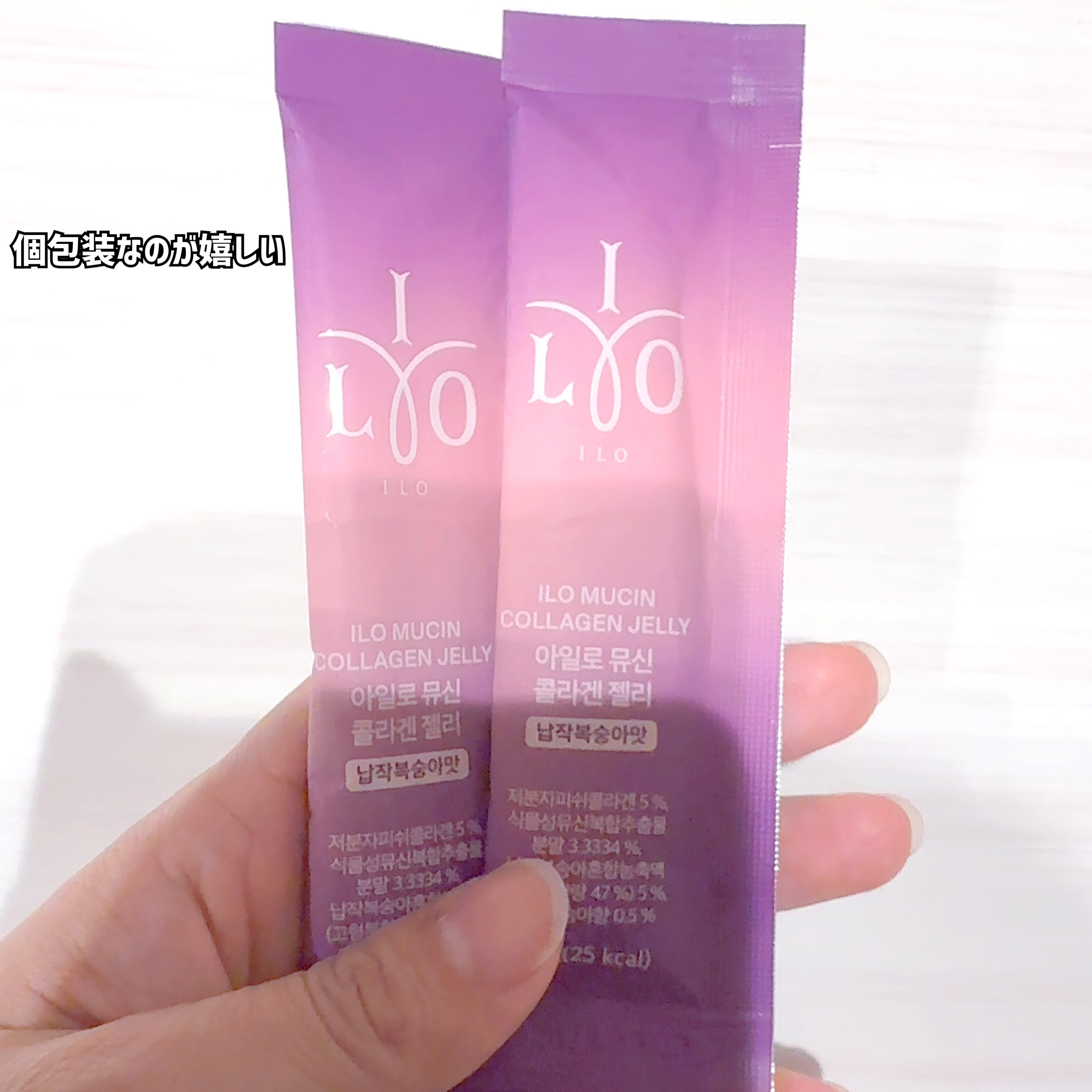 ILO ムチンコラーゲンゼリー/東亜製薬/美容サプリメントを使ったクチコミ（2枚目）