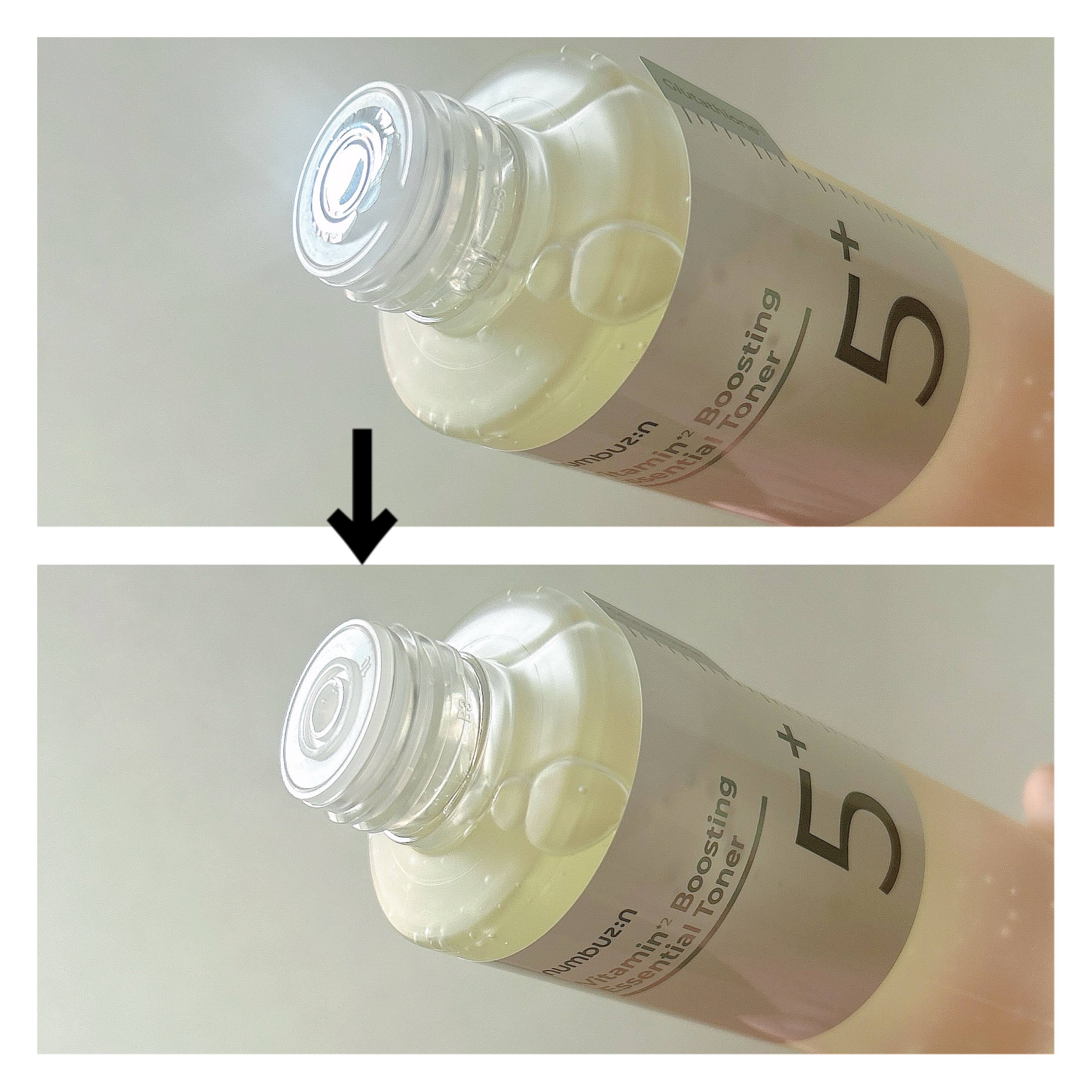 5番 白玉グルタチオンＣ美容液/numbuzin/美容液を使ったクチコミ（2枚目）