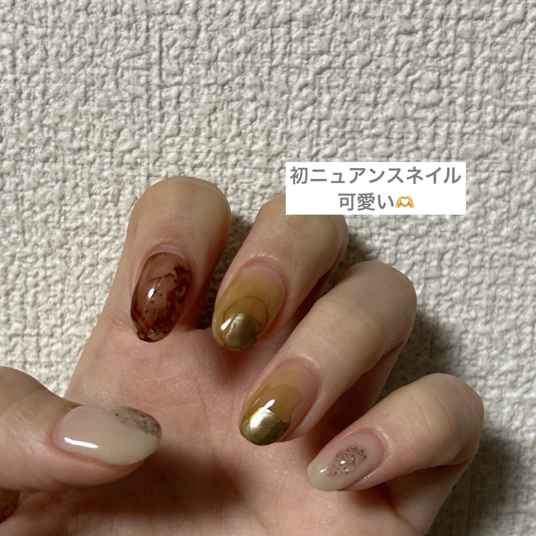 #ニュアンスネイルのネイルデザイン