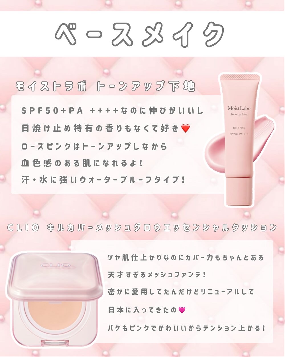 ウォンジョンヨ フィクシングブラーパウダー N/Wonjungyo/ルースパウダーを使ったクチコミ（2枚目）