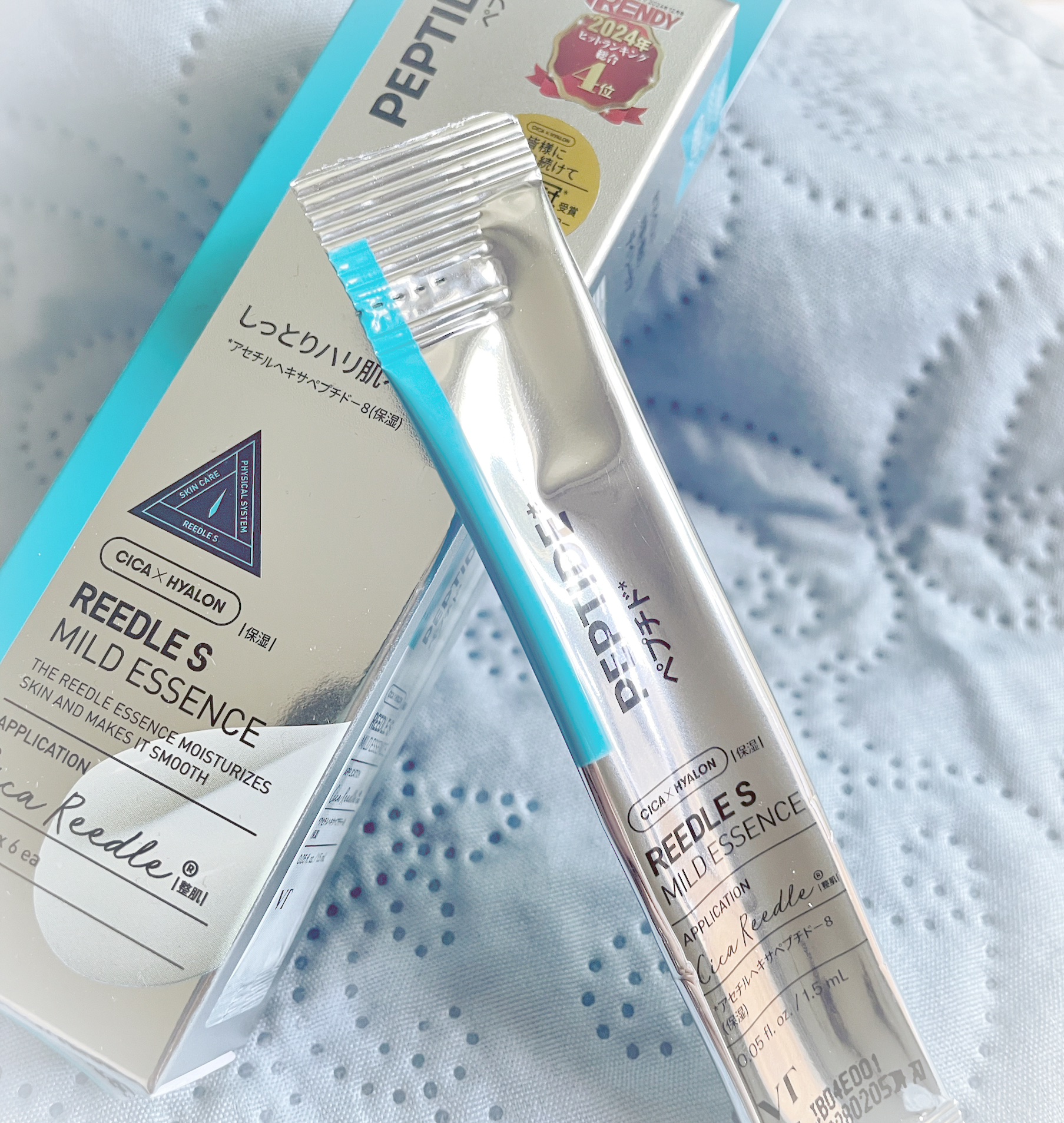 を使ったクチコミ（1枚目）