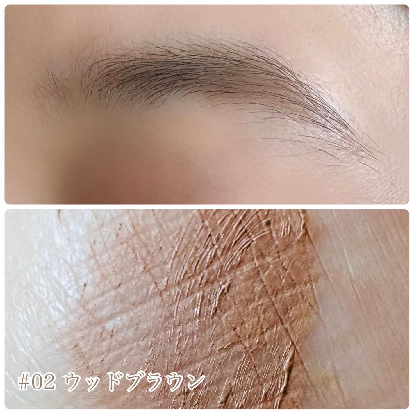 ラカ ピクシーブロウカラ/Laka/眉マスカラを使ったクチコミ(4枚目)