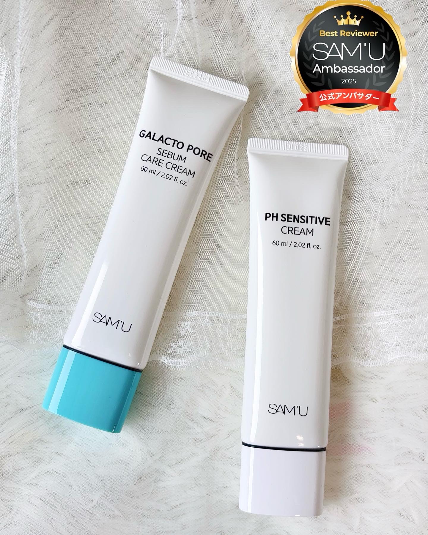 サミュ PHセンシティブクリーム/SAM'U/フェイスクリームを使ったクチコミ（1枚目）