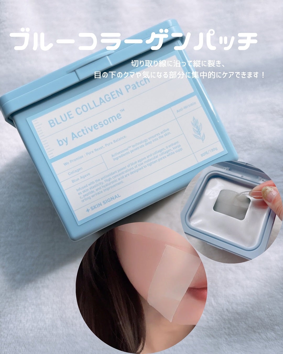 ブルービタミン バブルセラム エッセンス/SKIN SIGNAL/美容液を使ったクチコミ(4枚目)