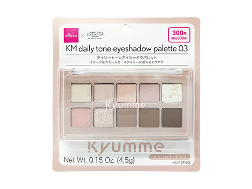 ＫＭ　デイリートーンアイシャドウパレット 03