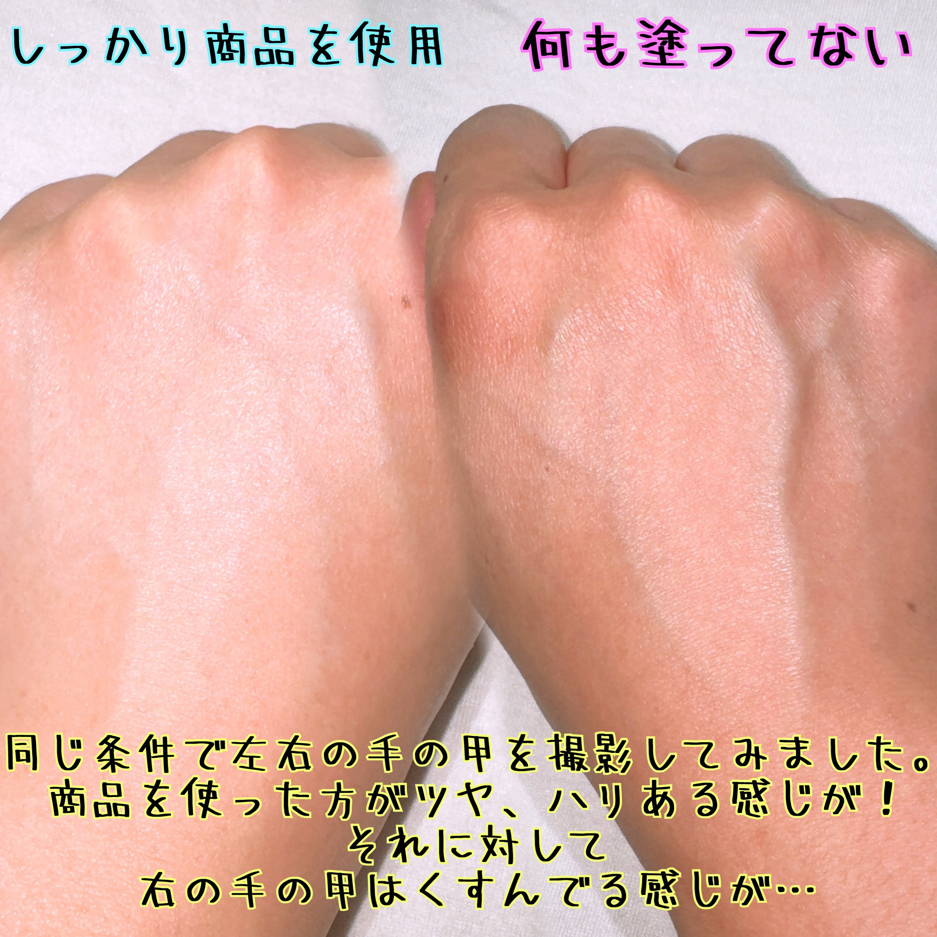 ビタミンC エキスパート40% マスクコンセントレート/IOPE/フェイスクリームを使ったクチコミ（3枚目）