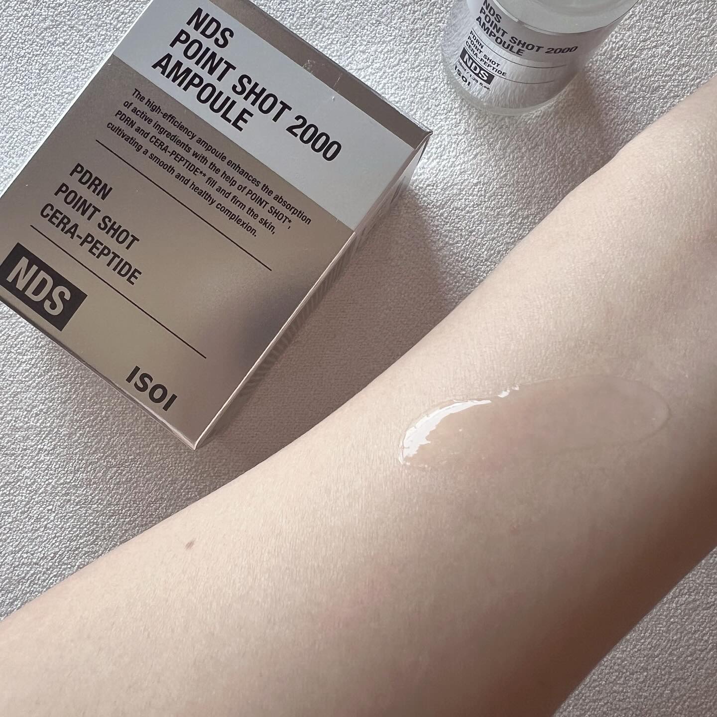 NDSポイントショット2000アンプル/ISOI/美容液を使ったクチコミ（2枚目）