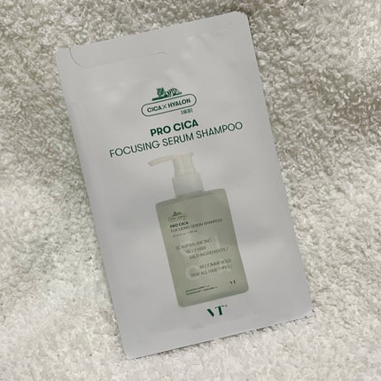 VTワンデートラベルセット/VT/トライアルキットを使ったクチコミ(1枚目)