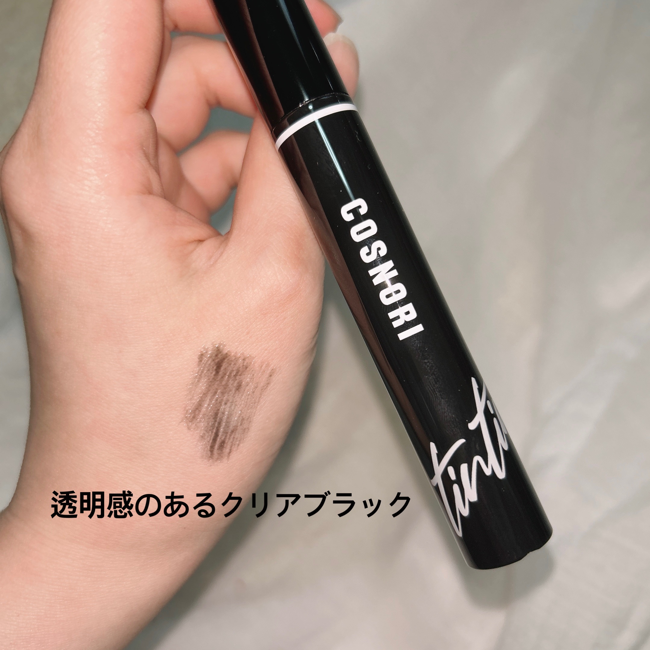 ロングアクティブアイラッシュセラム/COSNORI/まつげ美容液を使ったクチコミ（2枚目）