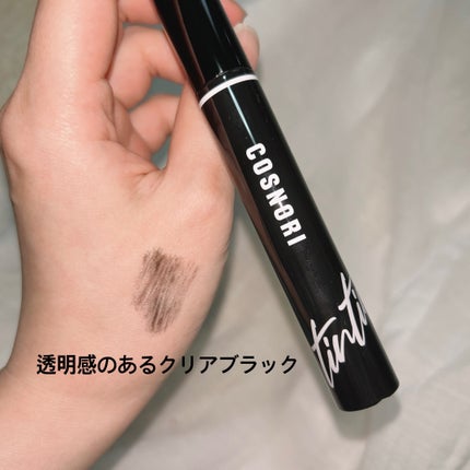 ロングアクティブアイラッシュセラム/COSNORI/まつげ美容液を使ったクチコミ(2枚目)