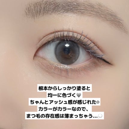 インスパイアスキニーカーリングマスカラ/mude/マスカラを使ったクチコミ(4枚目)