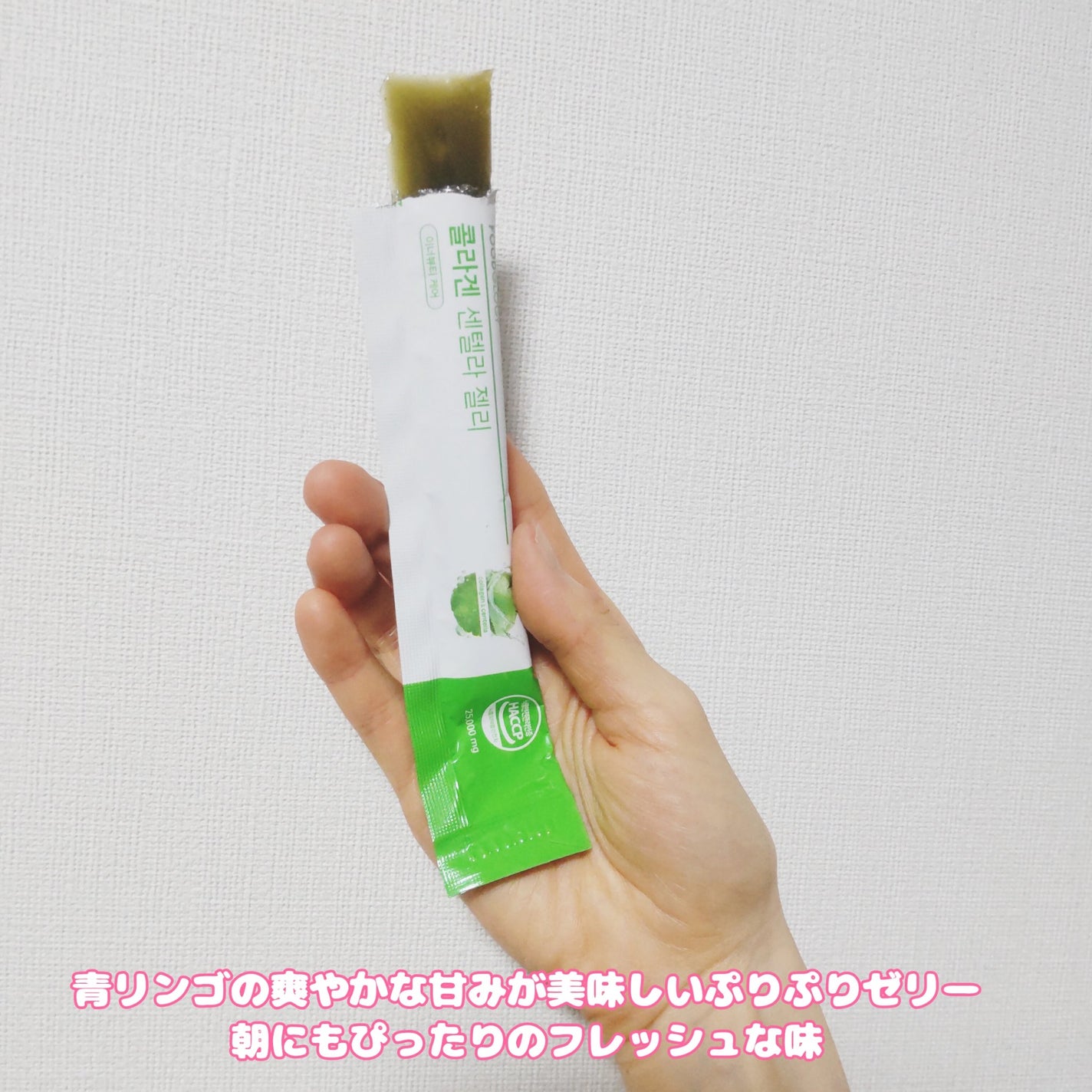 コレオロジーカットゼリー/FOODOLOGY/食品を使ったクチコミ(6枚目)