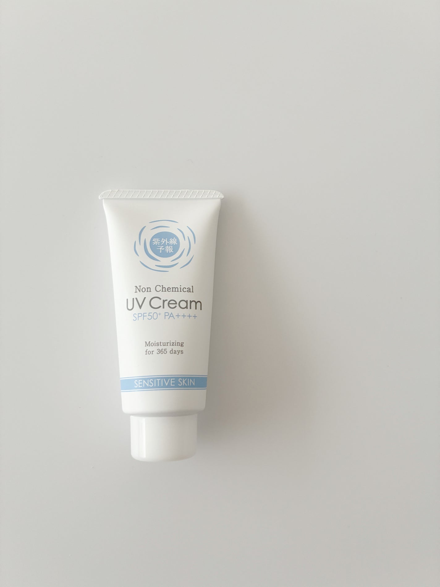 紫外線予報 ノンケミカル UV クリーム M/紫外線予報/日焼け止めクリームを使ったクチコミ(2枚目)