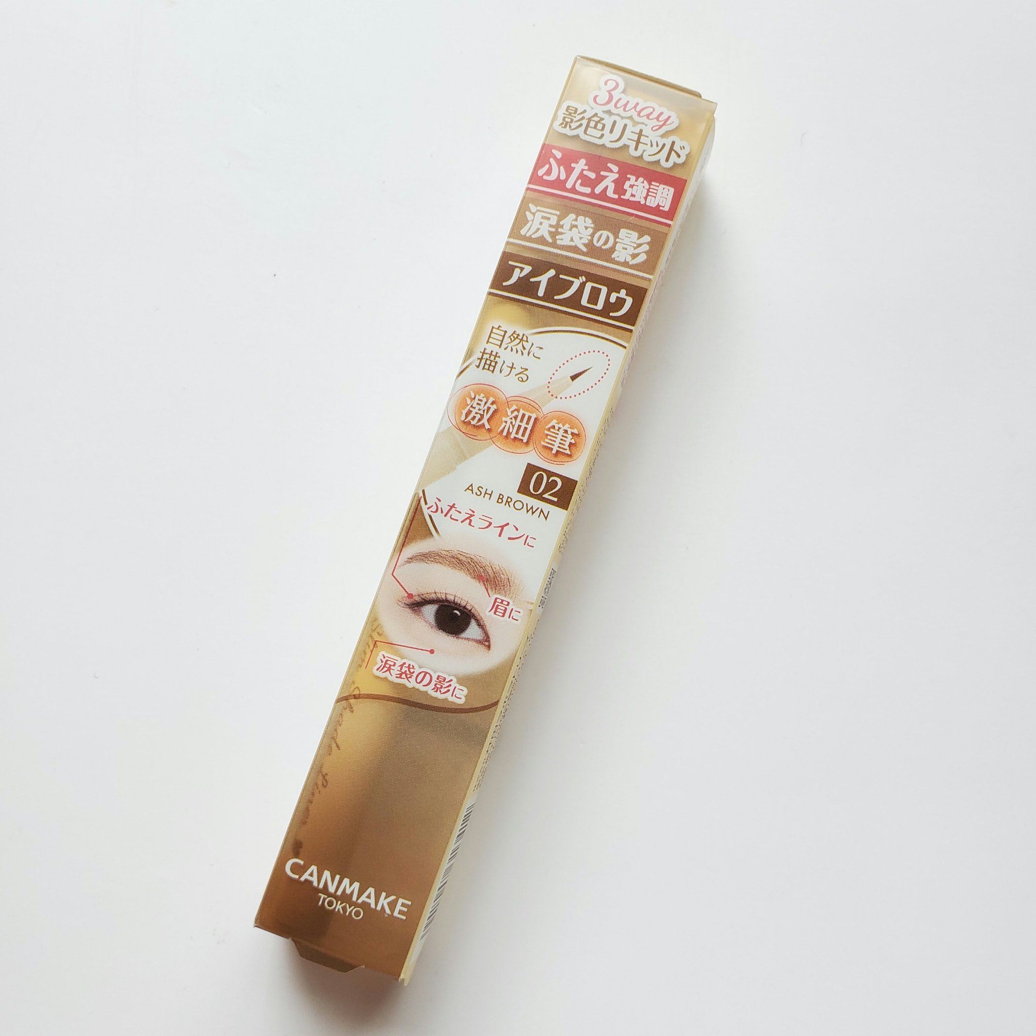 ソフティモ 角栓すっきり黒パック/ソフティモ/シートマスク・パックを使ったクチコミ（2枚目）