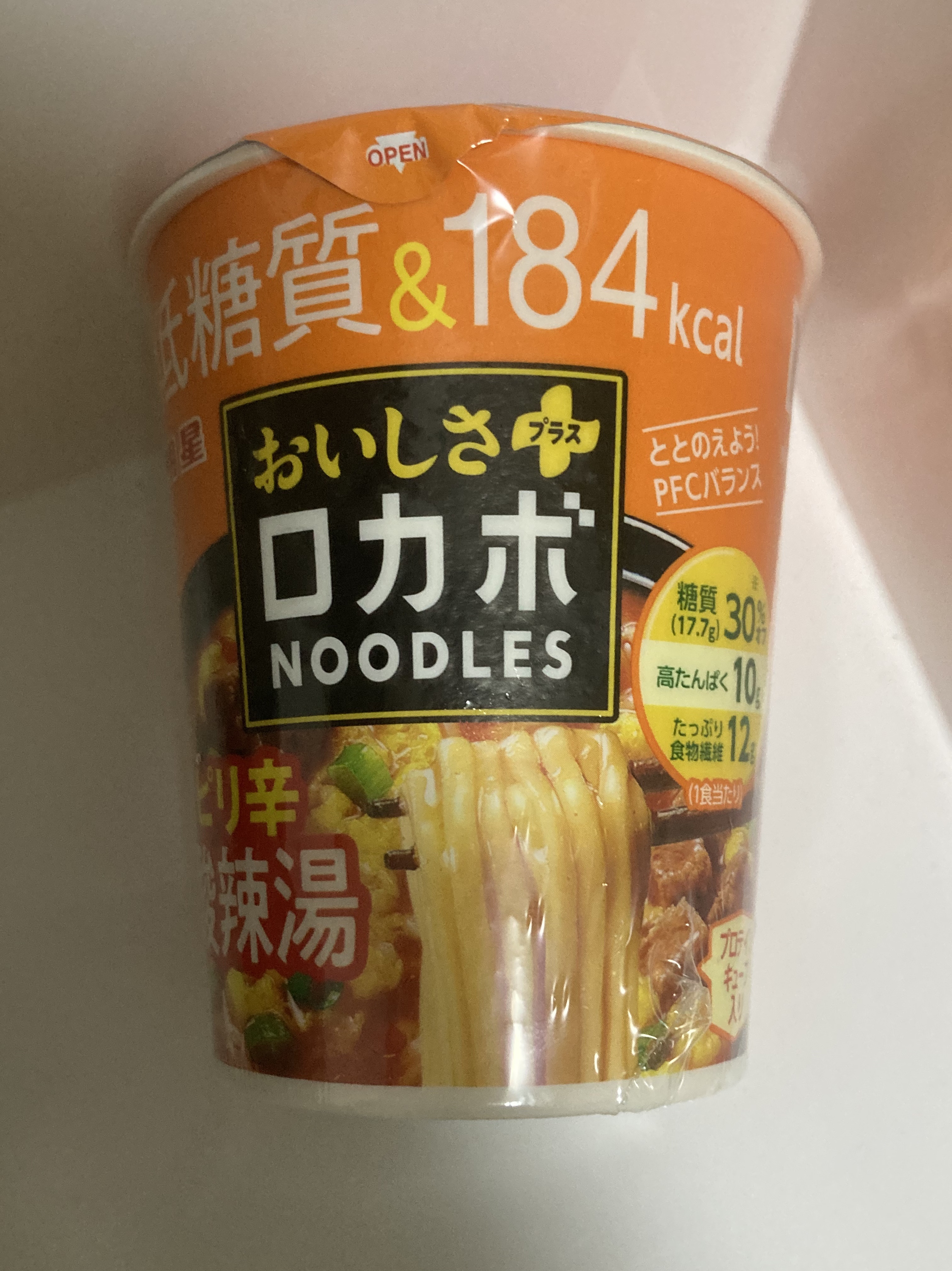 ロカボNOODLESおいしさプラス ピリ辛酸辣湯/明星食品/低糖質食品を使ったクチコミ（1枚目）
