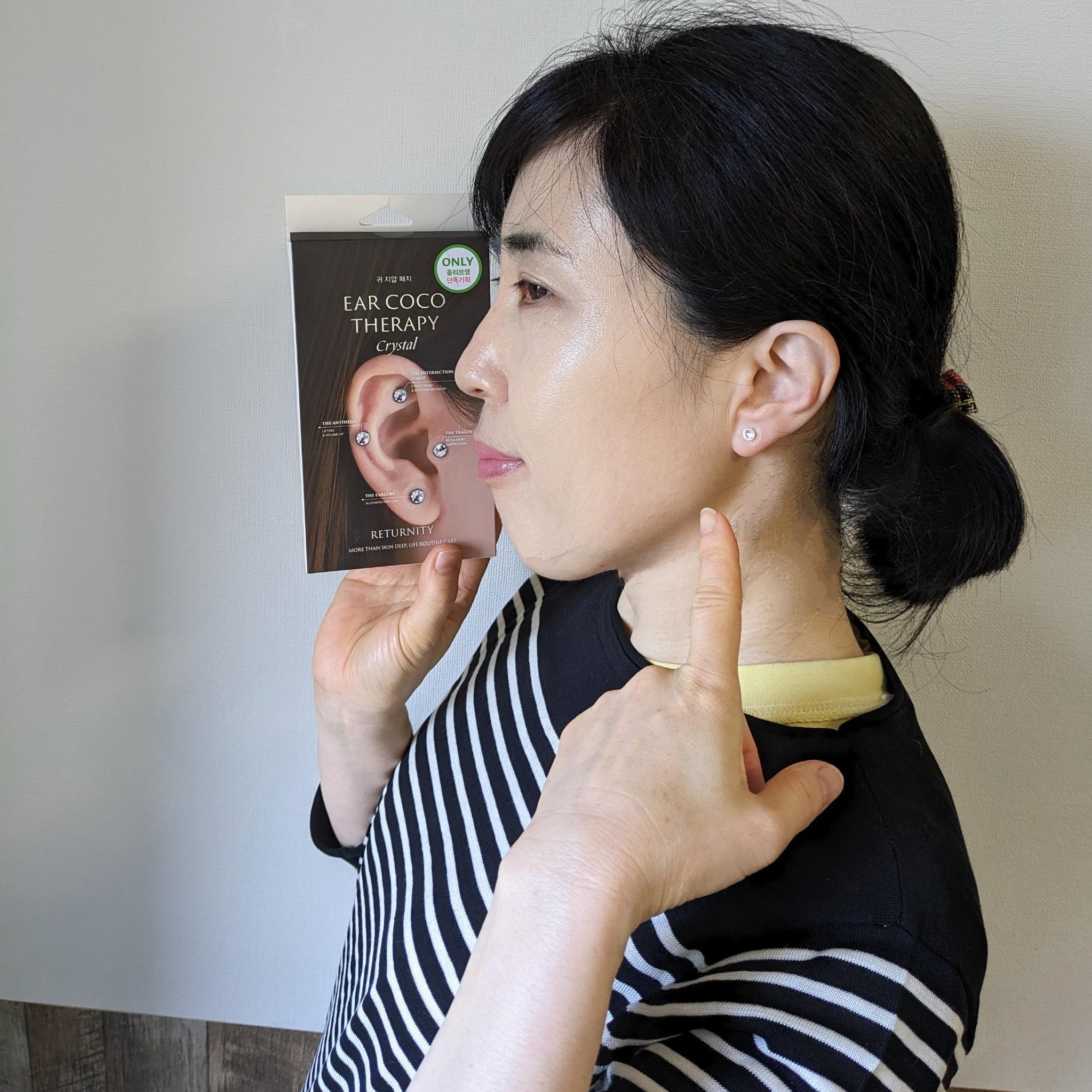 ear coco/ear coco/ボディケア美容家電を使ったクチコミ（1枚目）