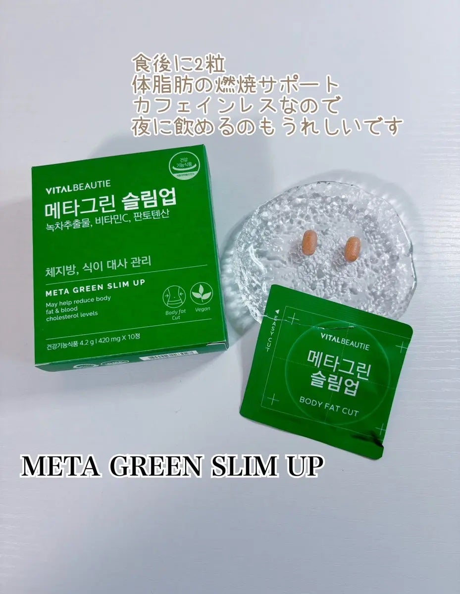 コハル フォロバ on LIPS 「#PRアモーレパシフィック@amorepacific_jp様V..」(2枚目)