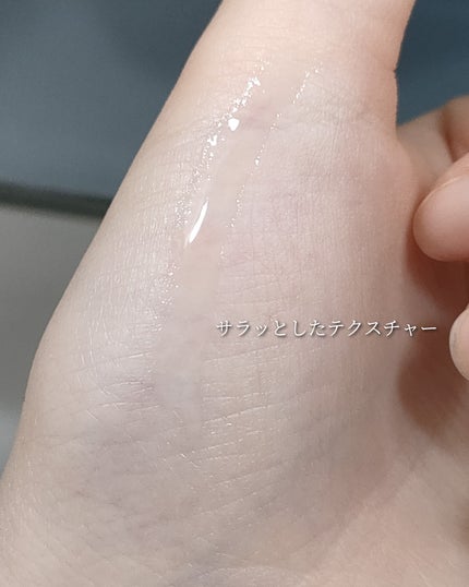 アトバリア365 セラヒアルセラム/AESTURA/美容液を使ったクチコミ(3枚目)