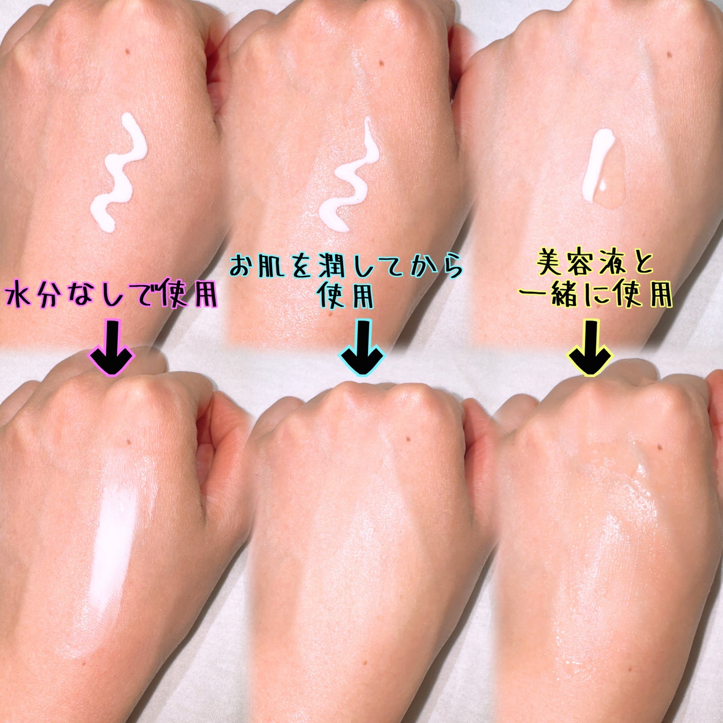 ビタミンC エキスパート40% マスクコンセントレート/IOPE/フェイスクリームを使ったクチコミ(2枚目)