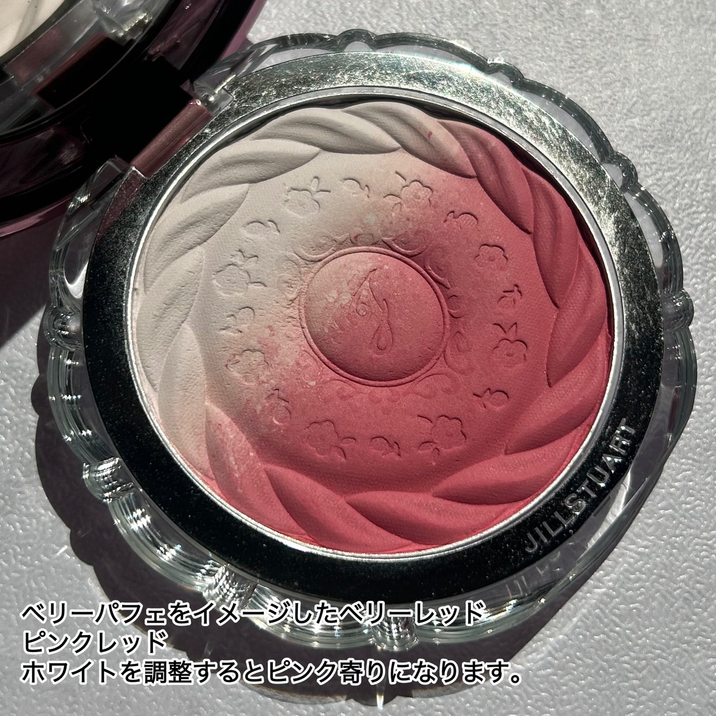 ジルスチュアート パステルペタル ブラッシュ/JILL STUART/パウダーチークを使ったクチコミ(3枚目)