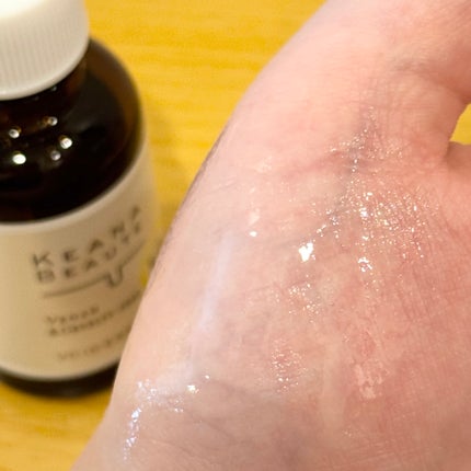 ケアナボーテ VC10 濃美容液/ケアナボーテ/美容液を使ったクチコミ(4枚目)