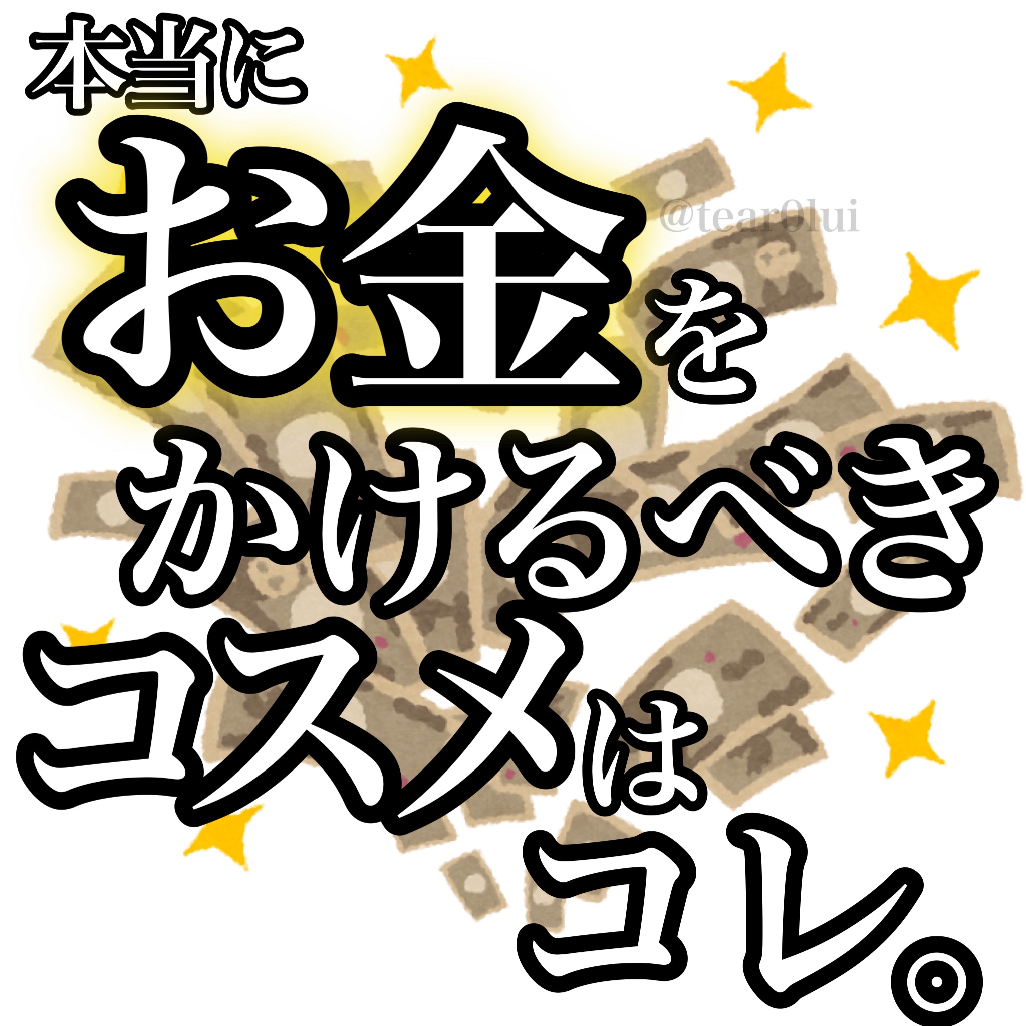 ファンデーション ブラシ 131　（専用ケース付き）/SHISEIDO/メイクブラシを使ったクチコミ（1枚目）
