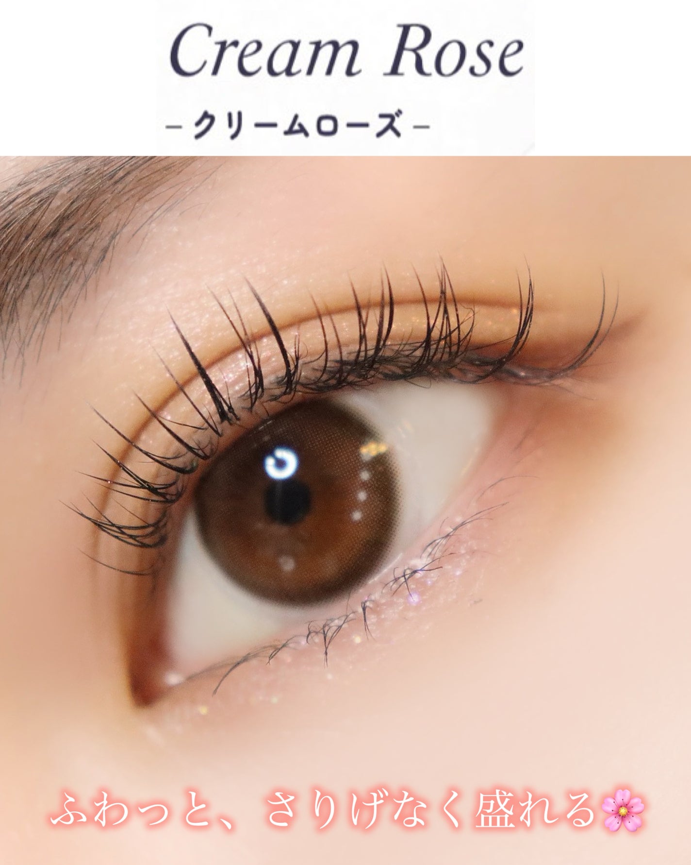 TOPARDS 1day/TOPARDS/ワンデー(1DAY)カラコンを使ったクチコミ(3枚目)