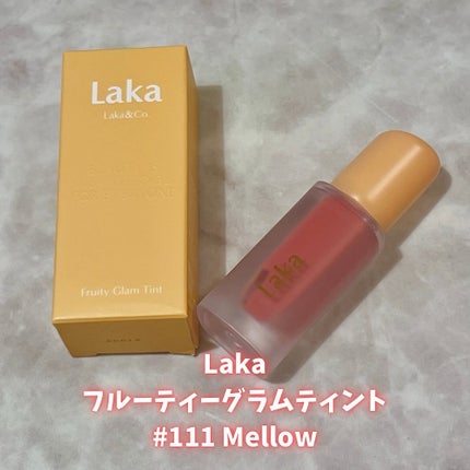 フルーティーグラムティント/Laka/リップティントを使ったクチコミ(1枚目)