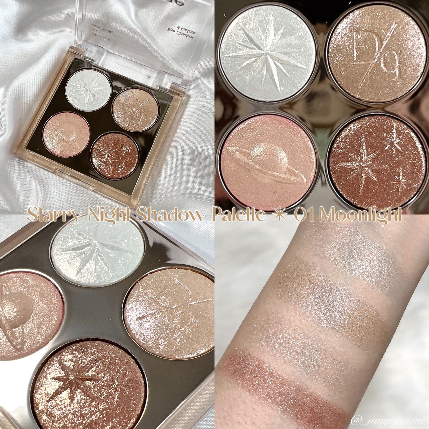 ムードグロウリップスティック/dasique/口紅を使ったクチコミ(4枚目)