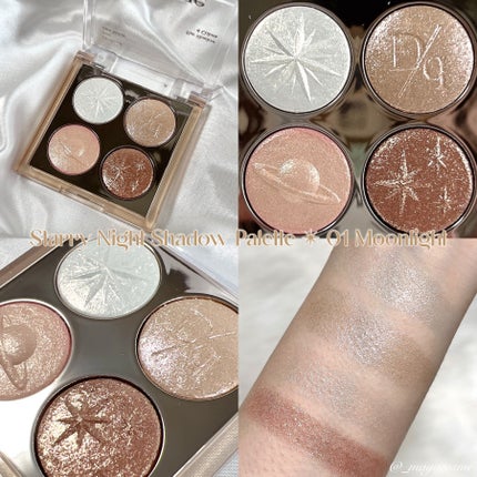 ムードグロウリップスティック/dasique/口紅を使ったクチコミ(4枚目)