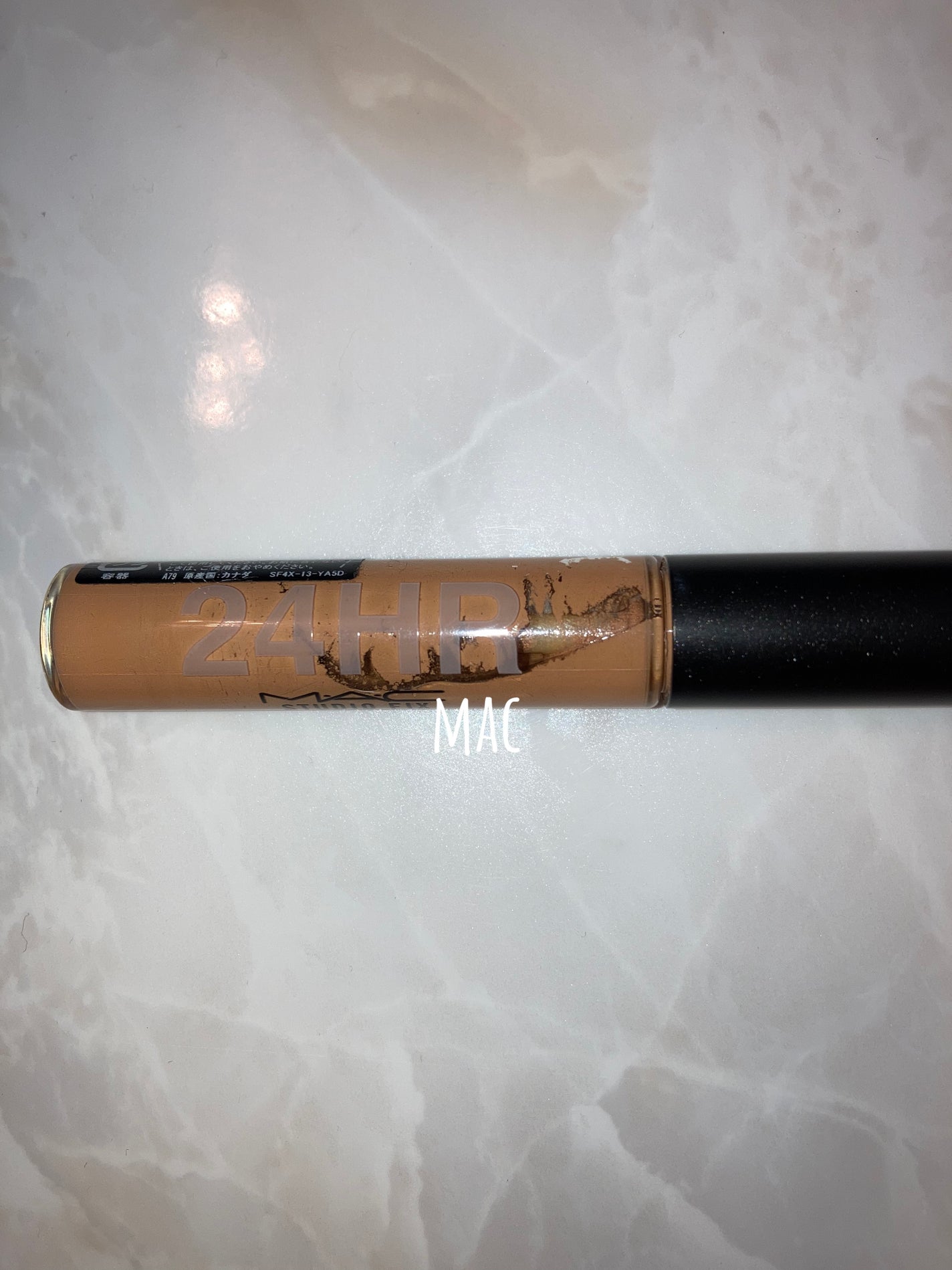 スタジオフィックススムースウェアコンシーラー/M・A・C/リキッドコンシーラーを使ったクチコミ(1枚目)