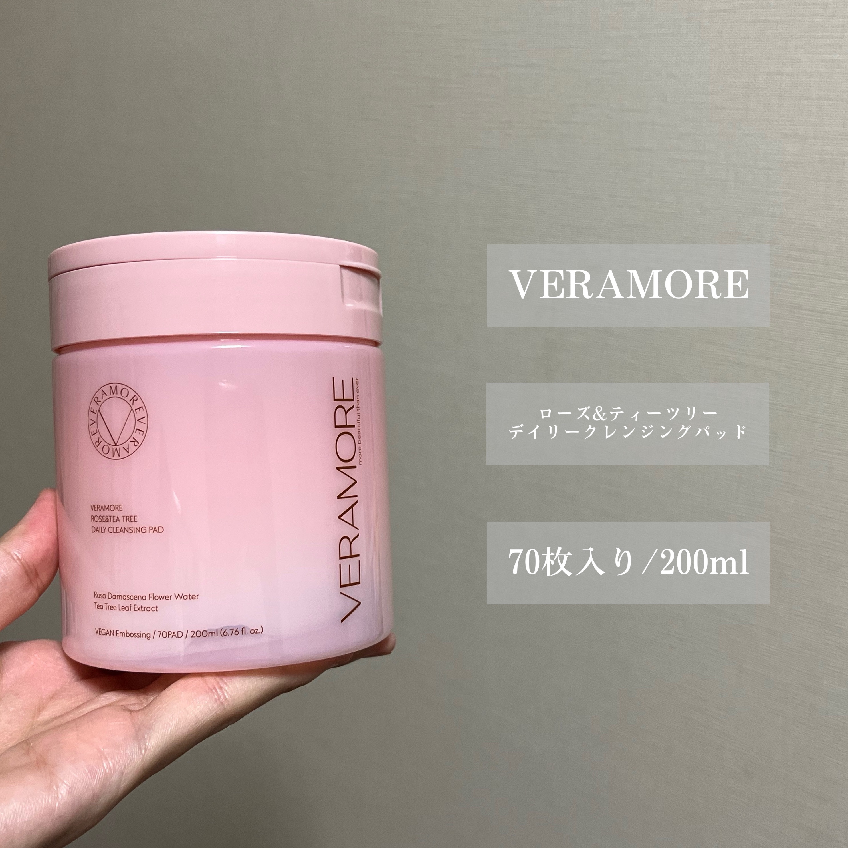 ローズ＆ティーツリークレンジングパッド/VERAMORE/クレンジングシートを使ったクチコミ（2枚目）